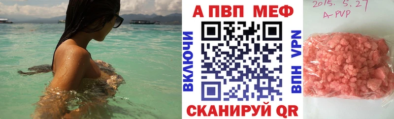 АМФЕТАМИН Скопин