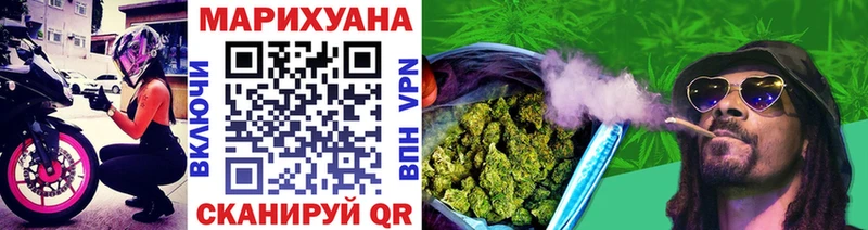 Наркошоп купить ГАШ  A PVP  Метадон  Бошки Шишки  КОКАИН  Мефедрон  АМФ  Скопин