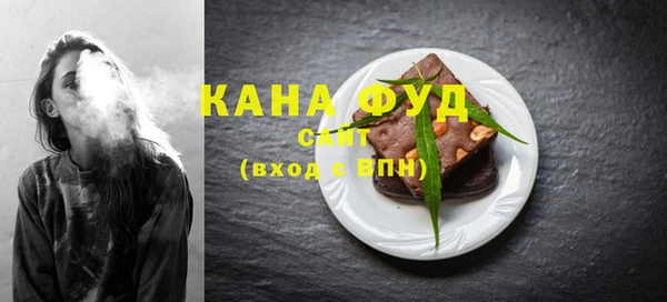 кокаин Балабаново