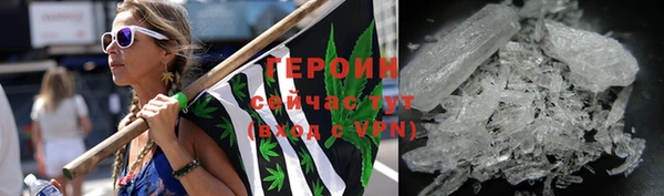гашиш Балахна