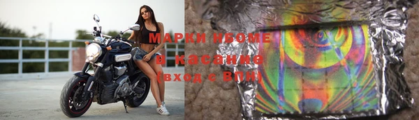 винт Белокуриха