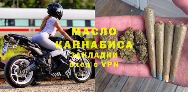 гашиш Балахна