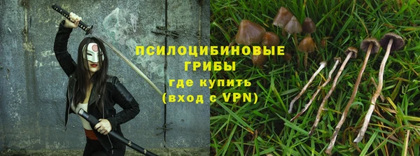 гашиш Балахна