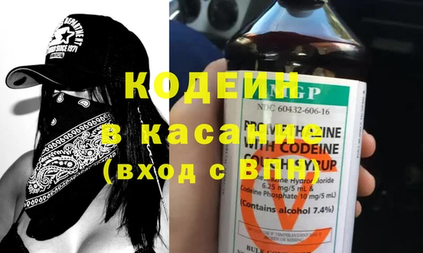 прущая мука Баксан