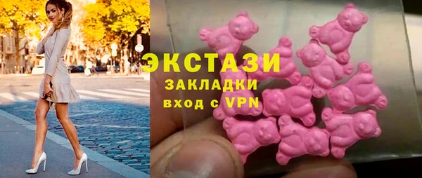 прущая мука Баксан