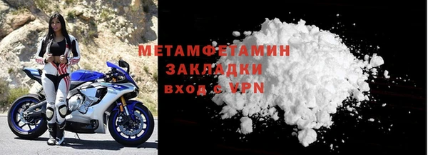 ПСИЛОЦИБИНОВЫЕ ГРИБЫ Беломорск