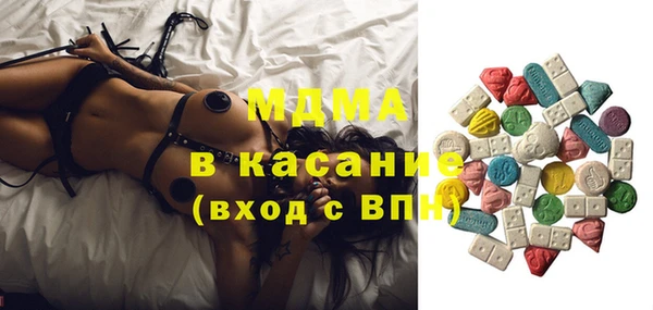 прущая мука Баксан