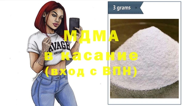 кокаин Балабаново